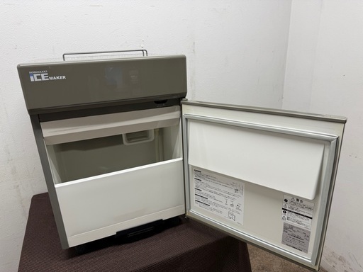 ホシザキ　HOSIZAKI　業務用　全自動製氷機　キューブアイス　厨房　飲食店　IM-20CM
