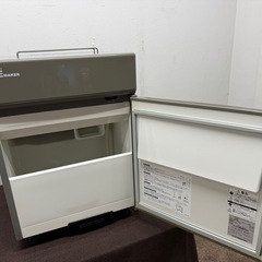 ホシザキ　HOSIZAKI　業務用　全自動製氷機　キューブアイス　厨房　飲食店　IM-20CMの画像