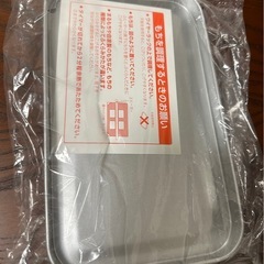 TWINBIRD TS-D038  　ブラック　オーブントースター　ツインバード　の画像