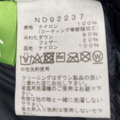 A-729【リユースのサカイ野々市店】THE NORTH FACE マウンテンダウンジャケット ND92237 Mサイズの画像