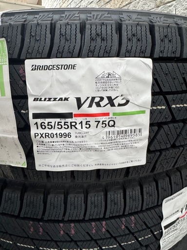 【新品】BRIDGESTONE BLIZZAK VRX3 165/55R15 75Q
