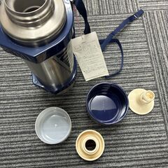 【50円でお譲りします】水筒　象印の画像