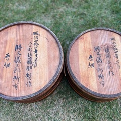 桶2個セットの画像