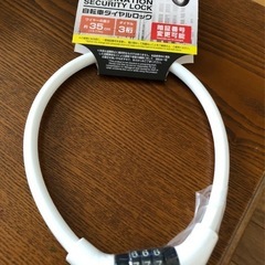 自転車ロックダイヤルの画像