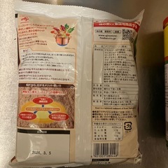 味の素製品　業務用ですがの画像