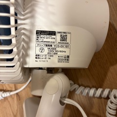 クリック付きファンの画像