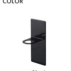 【tower】マグネットバスルームディスペンサーホルダー セット（ブラック）の画像