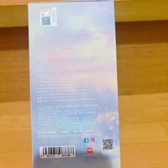 新品未開封　スカルパンダ Pondの画像