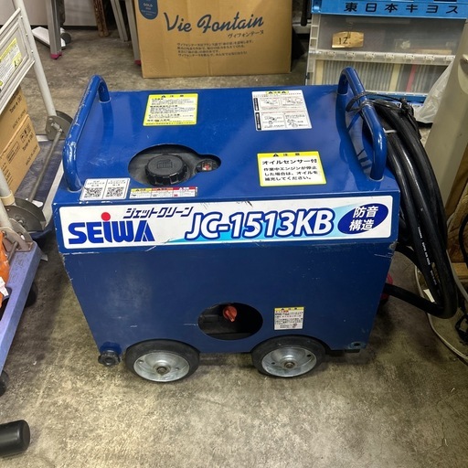 6946【動作快調】精和 エンジン高圧洗浄機 防音型 JC-1513KB リールホース ガン バケツ付き