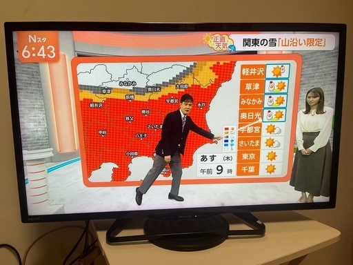 SHARP【AQUOS】32型テレビ (たぷ) 万願寺のテレビ《液晶テレビ》の中古
