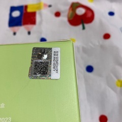 ラブブ　開封済み　ぬいぐるみペンダント　Exciting Macaron Sesame Bean  の画像