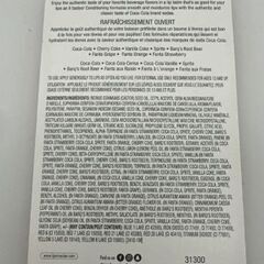 新品未使用　アメリカの若者で大人気　Lip Smacker リップクリーム 4本の画像