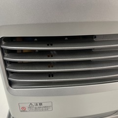 R242 ☀️ 2022年製の高年式♪ Dainichi 石油ファンヒーター（9-12畳用）FW-32S3 ⭐ 動作確認済 ⭐ クリーニング済の画像