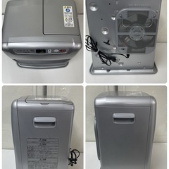 R242 ☀️ 2022年製の高年式♪ Dainichi 石油ファンヒーター（9-12畳用）FW-32S3 ⭐ 動作確認済 ⭐ クリーニング済の画像