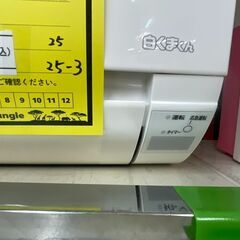 エアコン 日立 RAS-A22J 2019年製 100W 15A 基本取付費込【ジャングルジャングル岩出店】【B371】和歌山 岩出市 紀の川市 海南市の画像