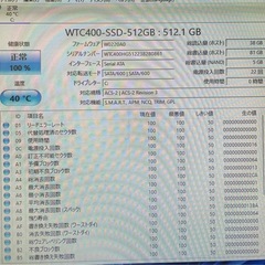 【美品！再生デスクトップPC】1台限定!! DELL OPTIPLEX9020｜corei７-4770 Windows 11 Pro・Office 2021搭載｜経理業務におすすめ！の画像