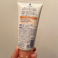 同時引き取りで無料！　biore洗顔料の画像