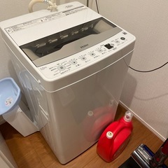 家電セットの画像