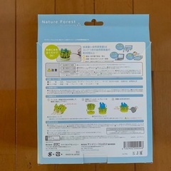 ③加湿器の画像