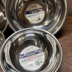 新品 ステンレス ボールセット ボウルセットの画像