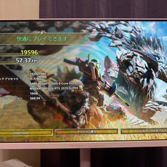 ゲーミングPCの画像