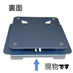 【美品】ツビワ（ToBeoneer）ノートパソコンスタンド PCスタンド タブレットスタンド 折りたたみ式 ブルーの画像