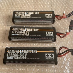 タミヤLF2200 レーシングパック　バッテリー　3本の画像