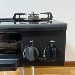 都市ガスコンロ 焼き網付き　ポルマ　ガスコンロ　東京発　美品　IC-N36B-Lの画像