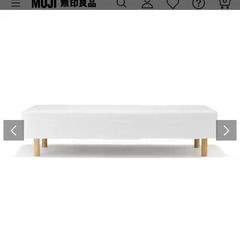 無料で差し上げます（取りに来られる方限定）の画像