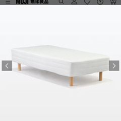 無料で差し上げます（取りに来られる方限定）の画像