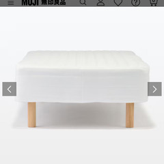 無料で差し上げます（取りに来られる方限定）の画像