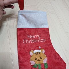 メリークリスマスの画像
