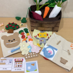 児童発達支援施設／むすびヶ丘旗の台／保育士・児童指導員／パート・アルバイト募集の画像