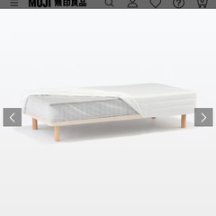 無料で差し上げます（取りに来られる方限定）の画像