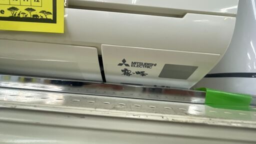 エアコン ミツビシ MSZ-GE2510-W 2019年製 基本工事費込【ジャングルジャングル岩出店】【B372】 和歌山 岩出市 紀