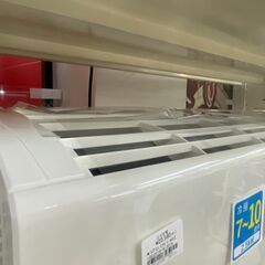 エアコン ミツビシ MSZ-GE2510-W 2019年製 基本工事費込【ジャングルジャングル岩出店】【B372】 和歌山 岩出市 紀の川市 海南市の画像