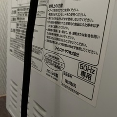 カメラ、、レンジ、トースターその他の画像