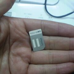 SoftBank PhotoVision HW001S ホワイト　デジタルフォトフレームの画像