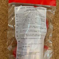 ディズニー　スプレーボトルの画像