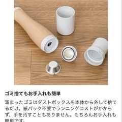 掃除機 コードレス スティッククリーナー 強力吸引 ハンディクリーナー コードレス掃除機 ハンディー掃除機 の画像