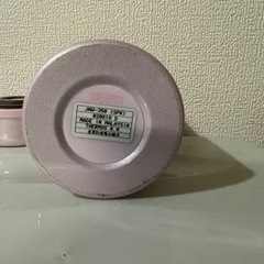 水筒 サーモス thermos 真空断熱ケータイマグ 直飲み 350ml JNW-350 （ 軽量 ステンレスボトル マグ ）の画像