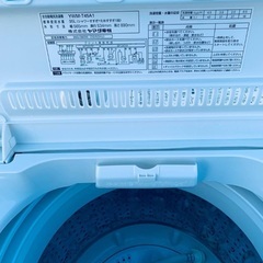 🌸YAMADA 洗濯機  YWM-T45A1の画像