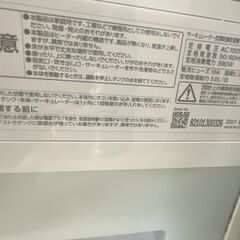 TE 衣類乾燥除湿機 ｱｲﾘｽｵｰﾔﾏ KIJDC-L50 2021年製【ジャングルジャングル岩出店】【B373】 和歌山 岩出市 紀の川市 海南市の画像