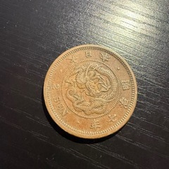 二銭銅貨　2銭銅貨　明治七年　古銭の画像