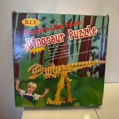 恐竜のBIGパズルの画像