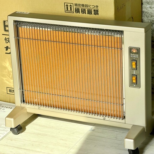サンルミエ「エクセラ5」N500LS 遠赤外線暖房機 (maro) 共和の季節