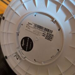 那須塩原市三島エリア　Dyson　hot＋cool AM09の画像