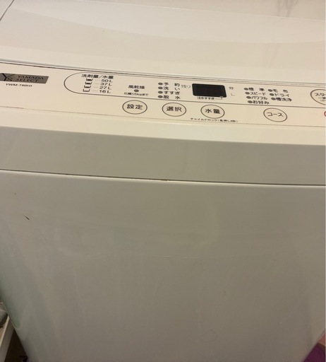 《取引予定》洗濯機　6キロ