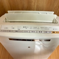 パナソニック　空気清浄機　F-VXH70の画像