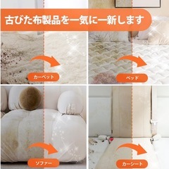 リンサークリーナー 高圧噴射 自動洗浄 大容量タンク 12000Pa 大掃除 の画像